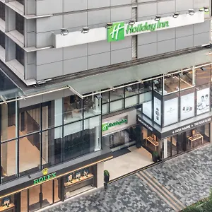 Golden Mile By Ihg 4*, Hong Kong China